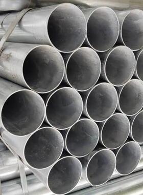 钢管镀锌管空心圆管水管方管铁大棚冷热dn25直径1103寸6寸8寸50mm