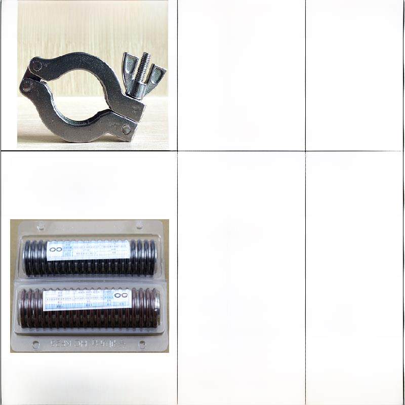 真空卡箍304不锈钢卡箍KF16/10/25/40/50铝合金快装卡箍支架软胶