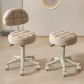 美容院凳子滑轮旋转升降圆凳化妆化妆椅吧凳大工椅美发美甲理髲椅