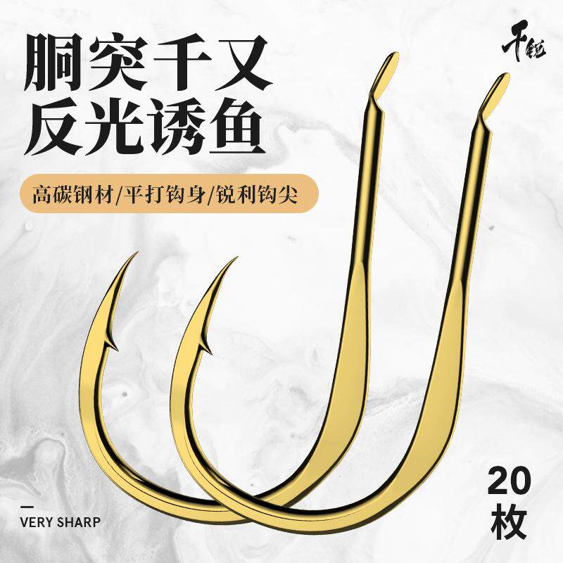 日本进口正品鱼钩鱼钩倒刺鱼钩