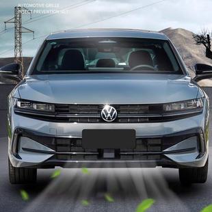 配件 水箱防虫网前中网防尘网改装 适用24款 大众迈腾B9防虫网卡扣式