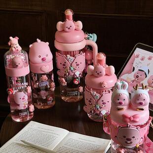 loopy小海狸露比tritan水杯儿童女生塑料运动吸管杯子可爱随行杯