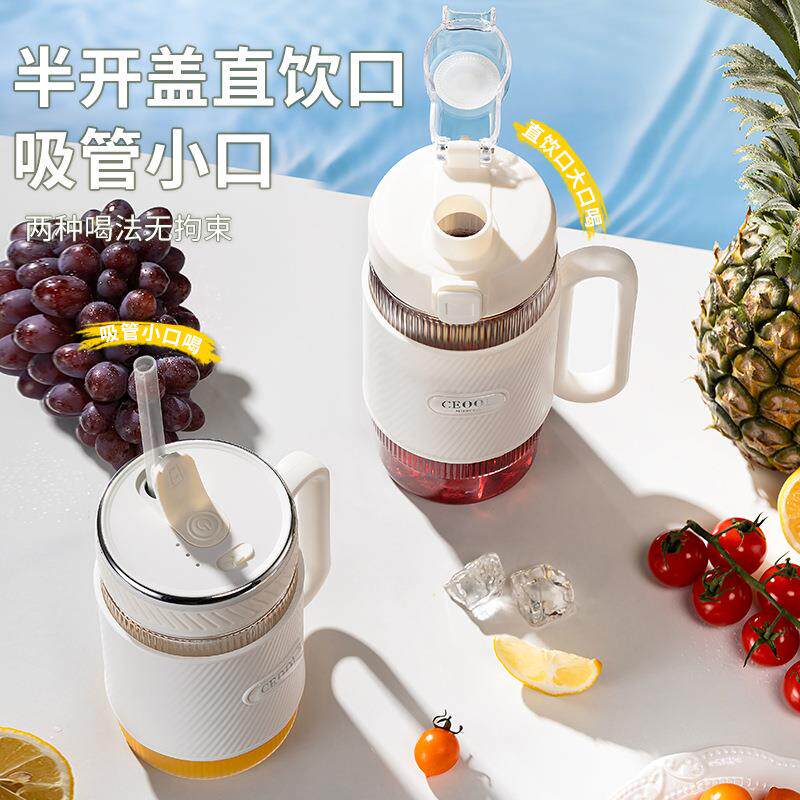 榨榨汁便捷式多功机能鲜榨果汁水果机小型家大容449量无线用电动