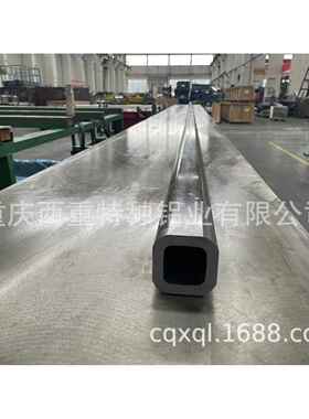 厂家生产2024T351 内锥管