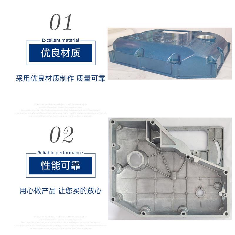 常单1缸水冷机直喷柴油机齿QRU轮室盖zs100柴齿盖柴油边盖侧盖配