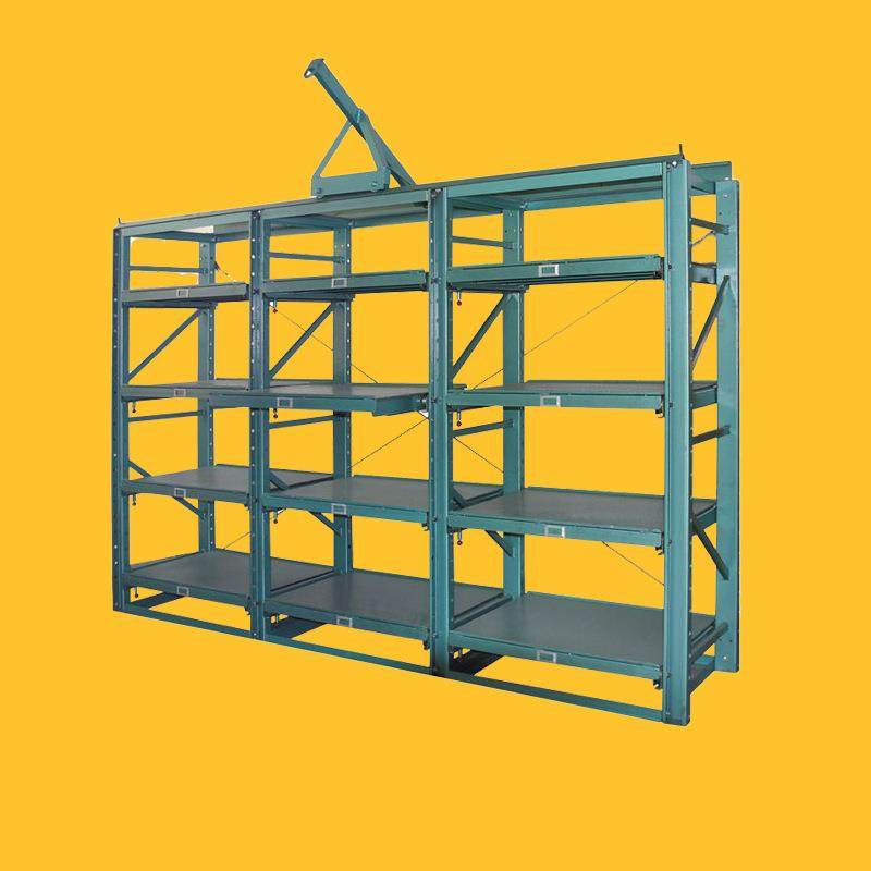 模具货模架重型存具模具整理放架架抽432屉式五金模具架仓储