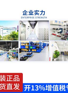 致明兴（ZMiN） F2D/F3D工业款RFID超频标签打印机