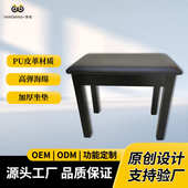 电子琴凳古筝凳琵琶凳 乐谱教学凳子 618单人纽扣木纹款 钢琴凳