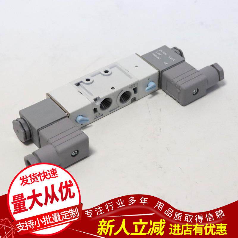金器MVSC-220-4E1-AC220V 现货供应
