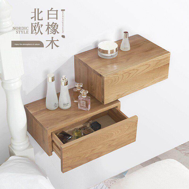 床头置物架壁挂床头柜实木抽屉挂墙上置物柜卧室北欧现代简约收纳