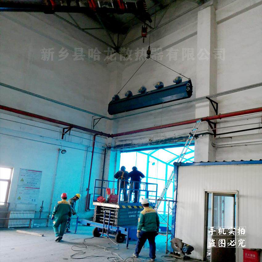 工业型超大风量风幕机风帘机厂房车间蒸汽式热风幕空气幕