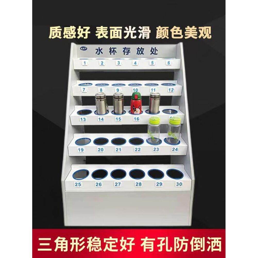 不锈钢员工水杯架工厂车间茶杯柜放置收纳架公司休息室杯子存放柜