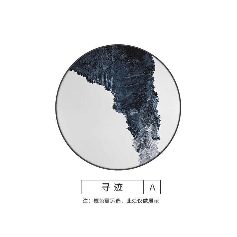 墙餐厅书房软客厅壁画卧室背景大气艺术水墨装沙发挂画装饰画圆形