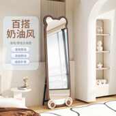 全身镜可旋转穿衣镜家用卧室移动落地镜洞洞板挂衣帽架一体镜子