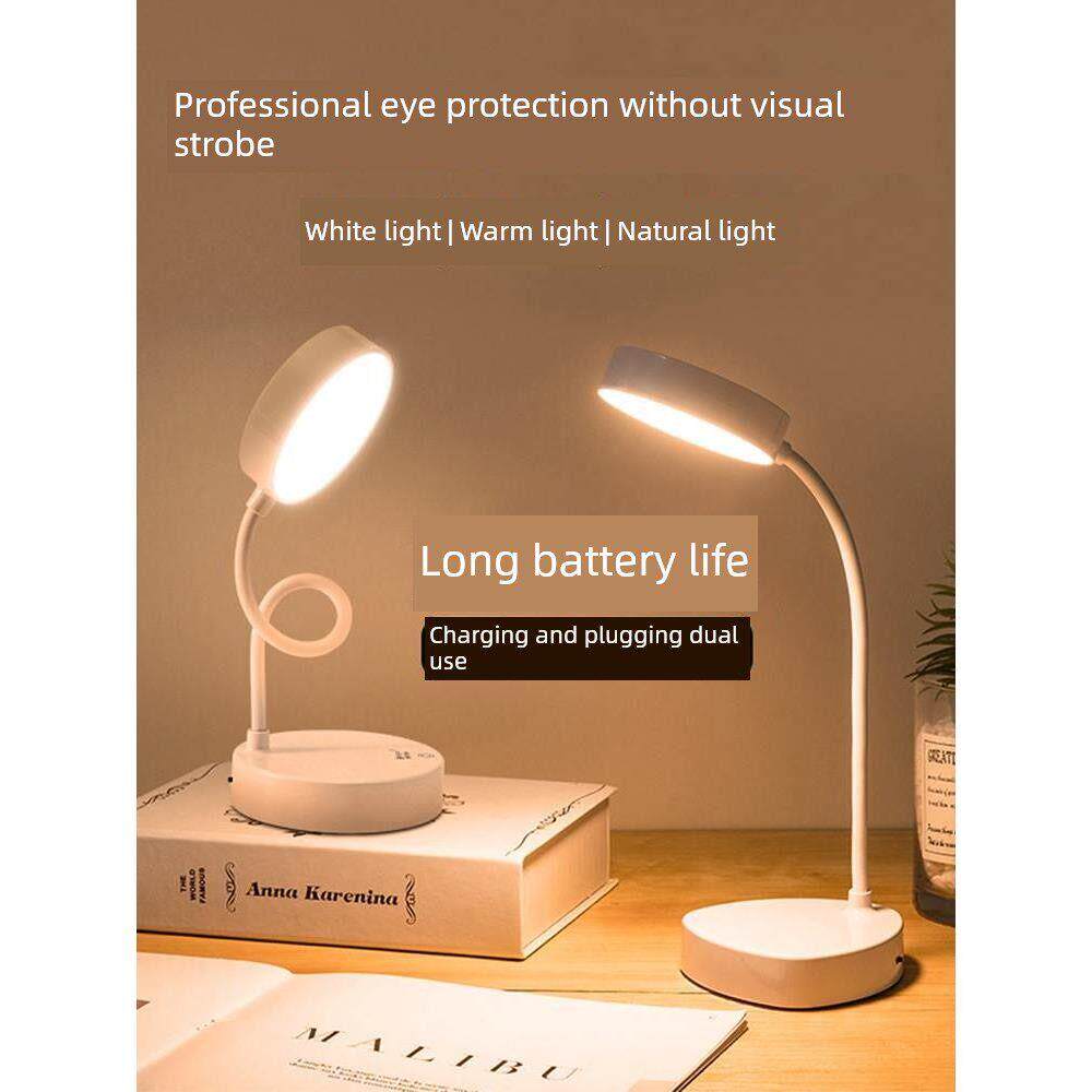 好视力台灯学习专用宿舍学生充电护眼大学生小台灯床头夹桌面床