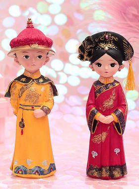 宫廷风卡通人物我是格格系列皇上皇后摆件家居客厅卧室房间装饰品