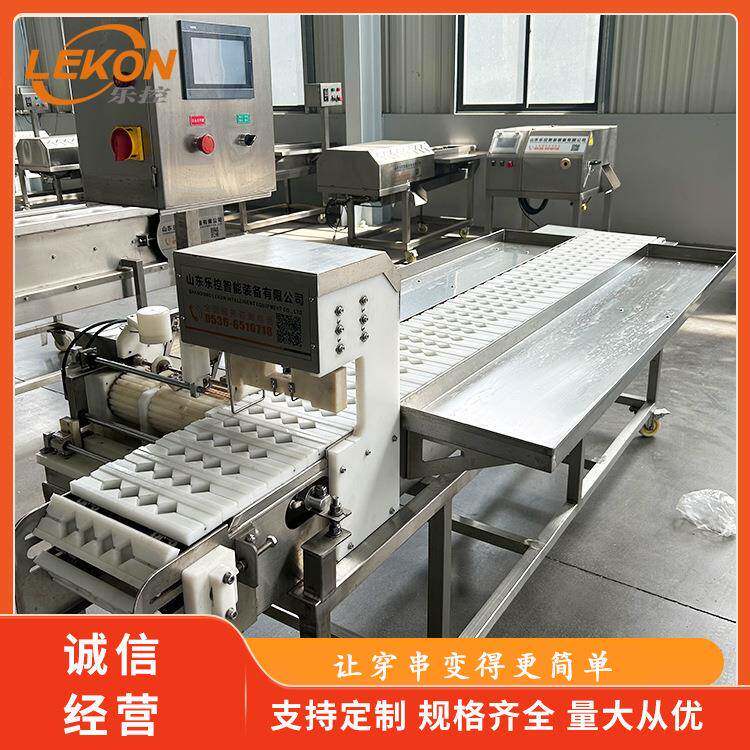 鱼豆腐鱼仔自动穿串机鸡心鸡排腊肠穿串设备厂家不锈钢穿串机