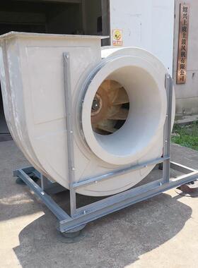 防腐玻璃钢工业离心风F4m-72-C2NKO.2KW5157-6103143机/h1120rmi