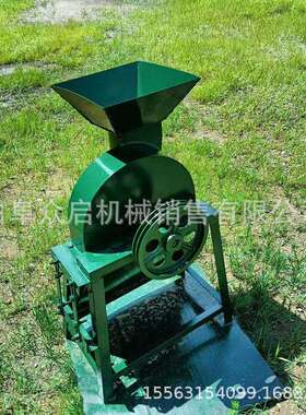 薯类地瓜萝卜果蔬切片机小型家用220v鲜姜切片机多用途切片机