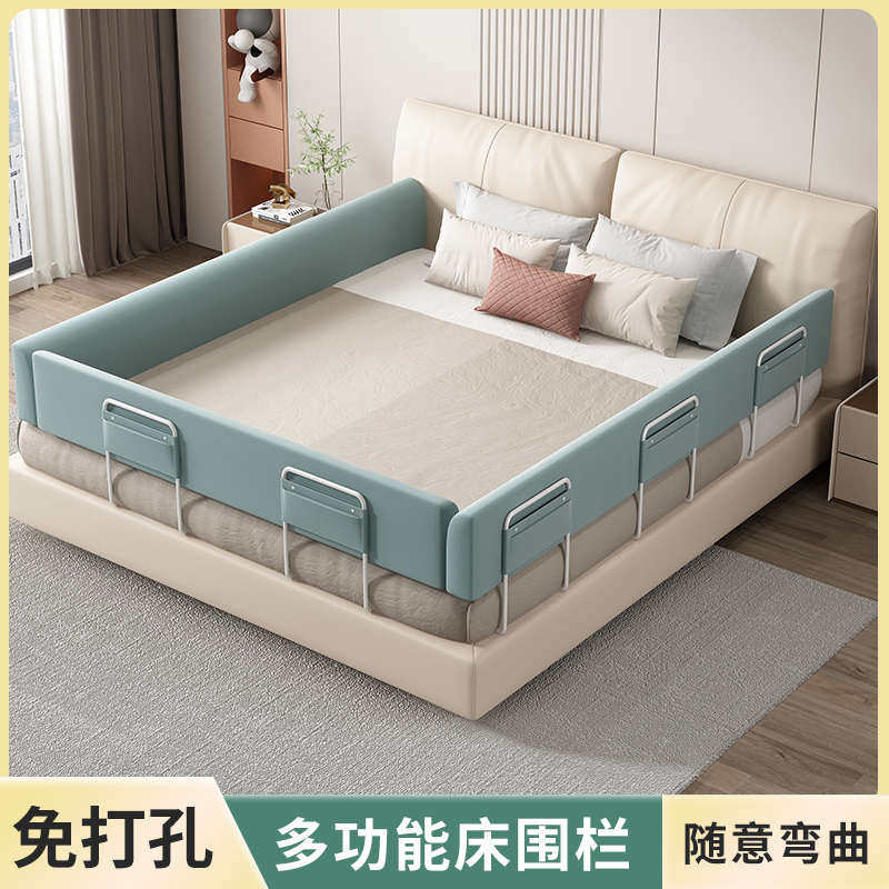 床围栏宝宝防摔防护栏婴儿防摔防掉床护栏单边一面床上围栏软包,婴童用品,床护栏,淘宝优惠券,粉丝福利购,淘宝优惠卷