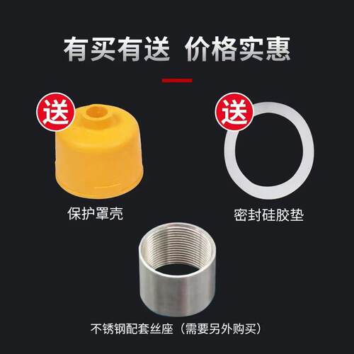 DN40/DN50铜加热管 水箱电加热管 工业大功率220V380V 6/9/12KW