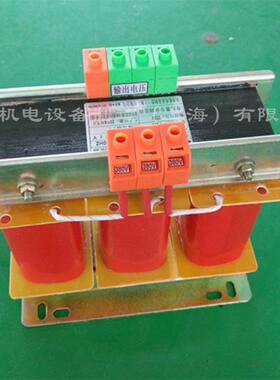 SG/SBK-8KVA7/6/5/4/3/2千瓦1KW三相变压器525v变400v转480v/380v