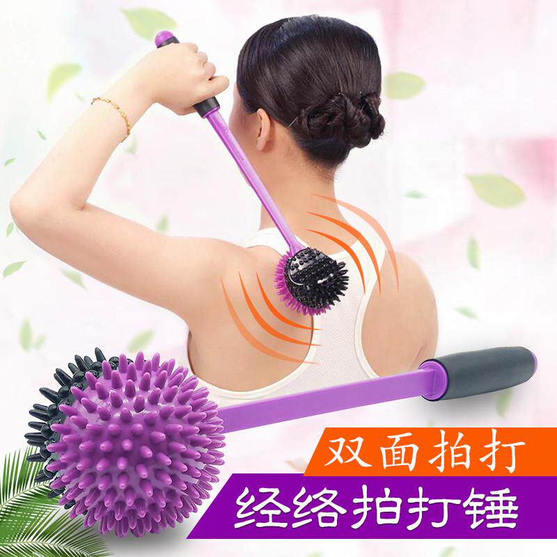 台湾敲背按摩锤子敲打养生经络捶肩颈椎拍打棒拍痧板全身拍打器