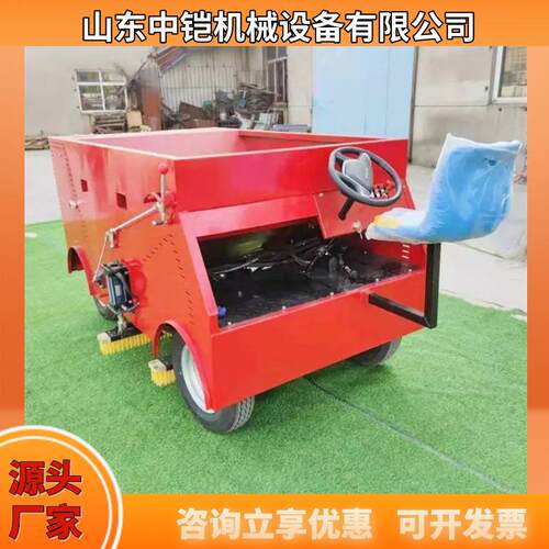 山东厂家座驾式刷草机 学习足球场草坪梳草机 人造草坪梳草机