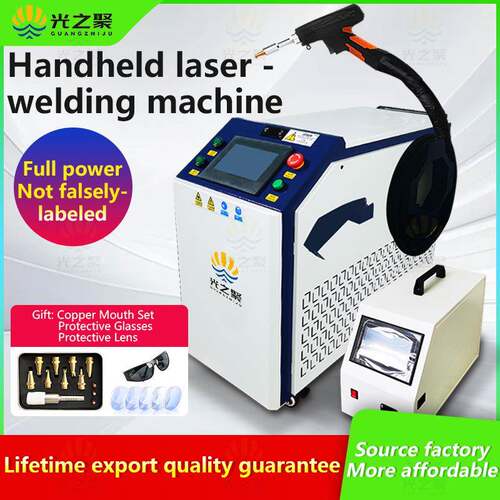handheld laser welding machine 1500w 2000w laser welder
