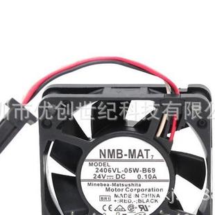 FANUC发那科专用 NMB 2406VL-05W-B69 24V 0.10A 6015 防水风扇