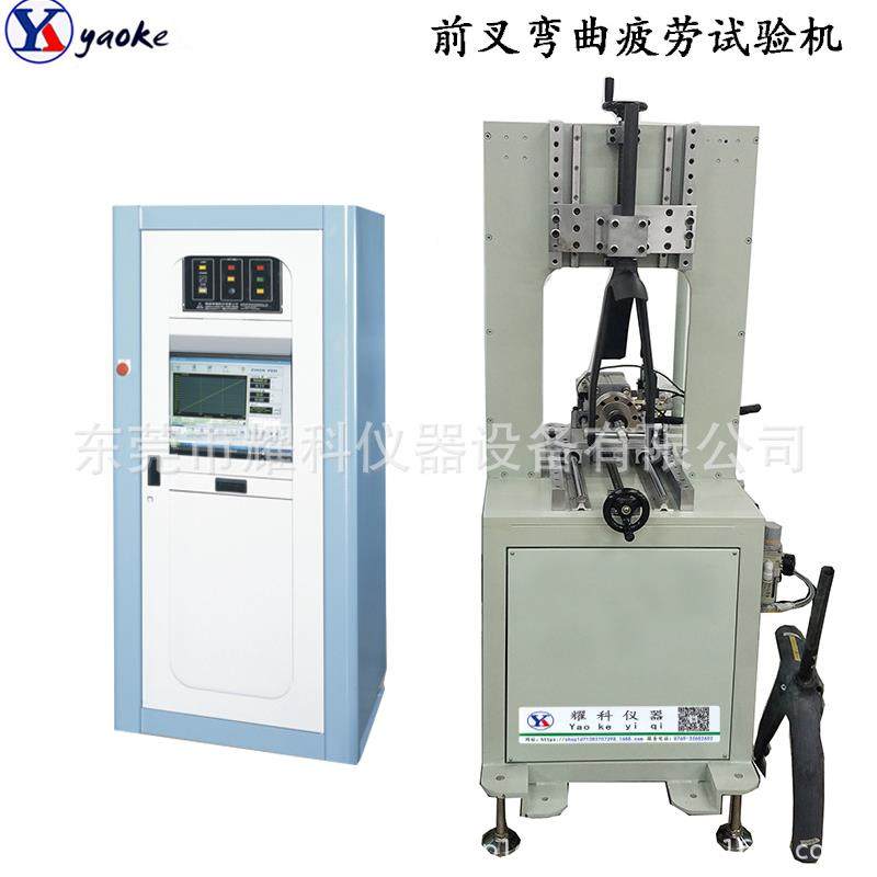 车把动态弯曲试验机 童车把手弯曲寿命测试机 车把弯曲寿命试验仪