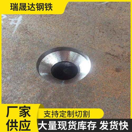 耐磨板沉孔加工NM500/Q690D/60SI2MN弹簧板铣坡口激光切割钢板