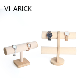 vi-arick竹木手镯展示架手表手链，收纳架珠宝手串，首饰柜台陈列道具