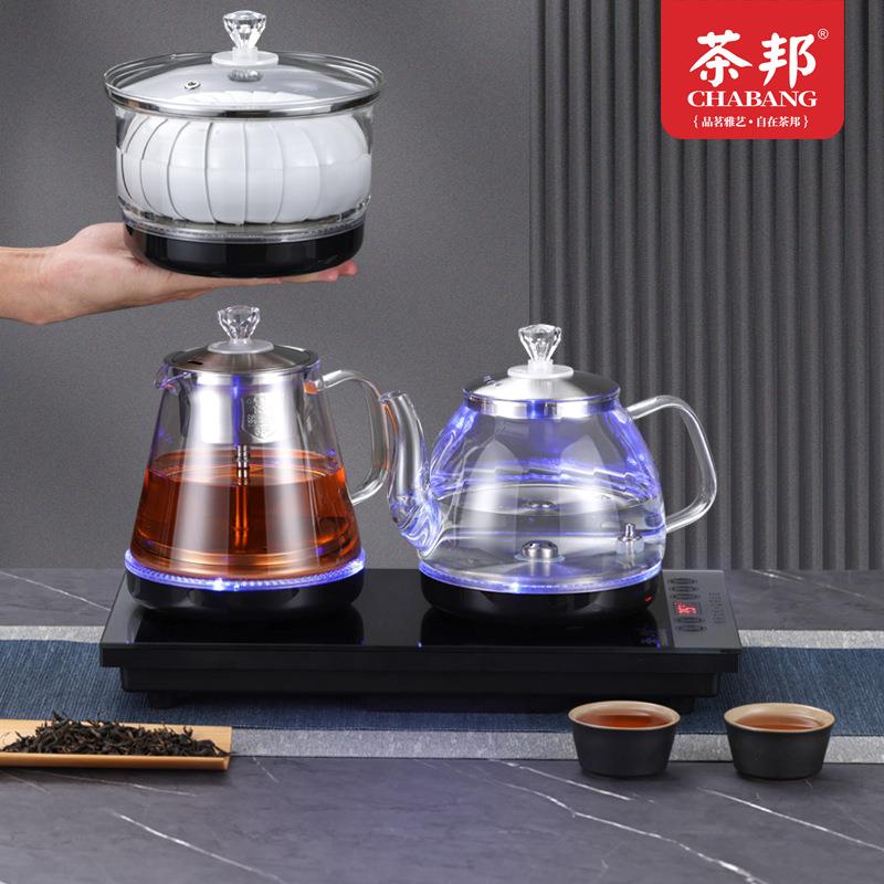 电茶炉套装烧水壶电磁炉煮茶泡茶电热茶具电茶壶即热式快速沸腾