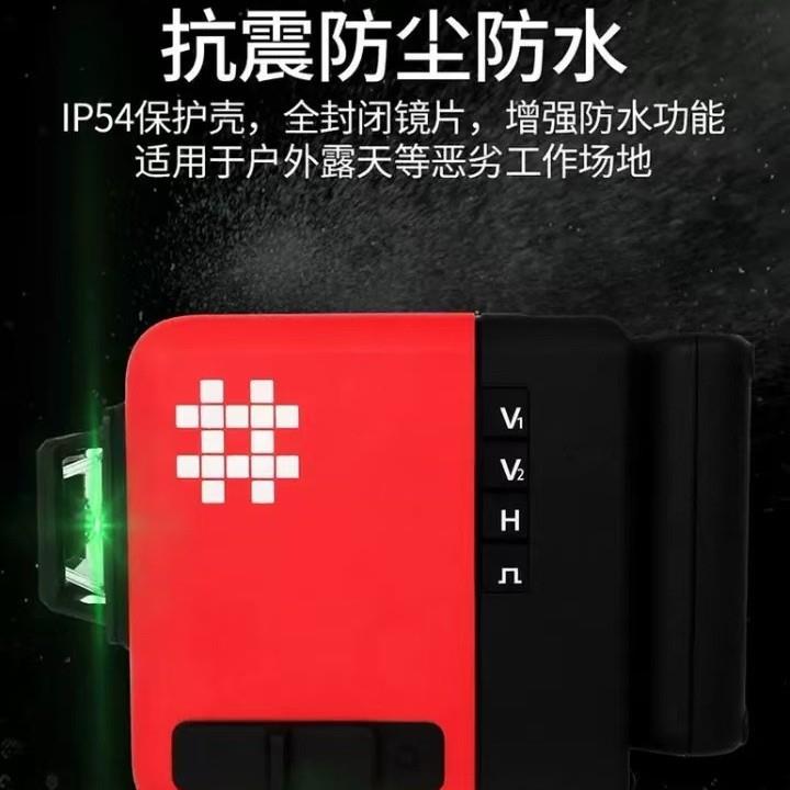 石井水平仪12线新款绿光贴地仪红外线贴墙仪高精度强光线细可室外