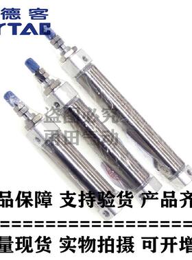 亚德客笔形气缸PB12X30SU PB12X40SU PB12X50SU PB12X60SU AirTAC