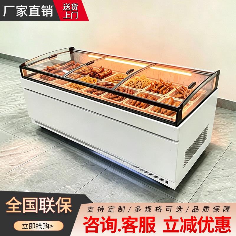 熟食鸭脖展示柜商用点菜柜烧烤凉菜麻辣烫串串卤味鸭货保鲜冷藏柜