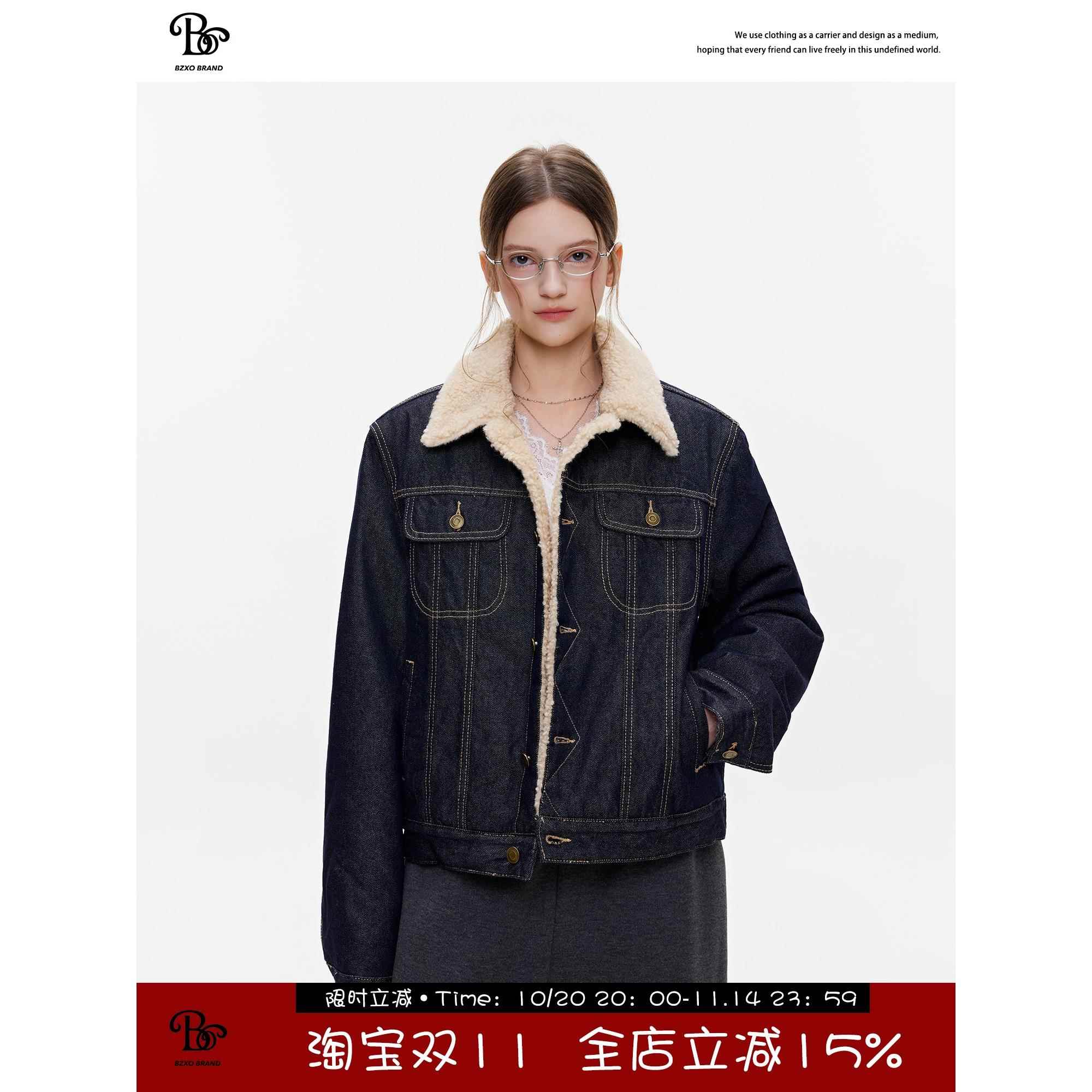 BZXO高级感牛仔羊羔毛外套女冬季新款加绒加厚宽松显瘦夹克上衣服