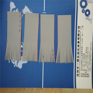 彩排全自动裁 白排 厂家直销2灰468排线自动YF 330分分叉剥皮机