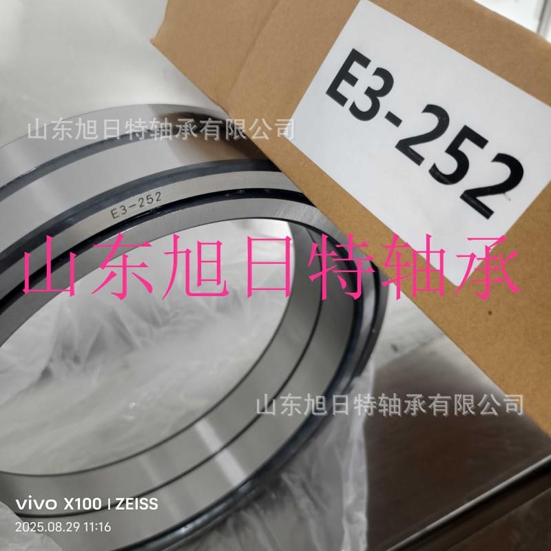 E3-252 XRT压路机专用轴承 XRT双列满装圆柱滚子轴承