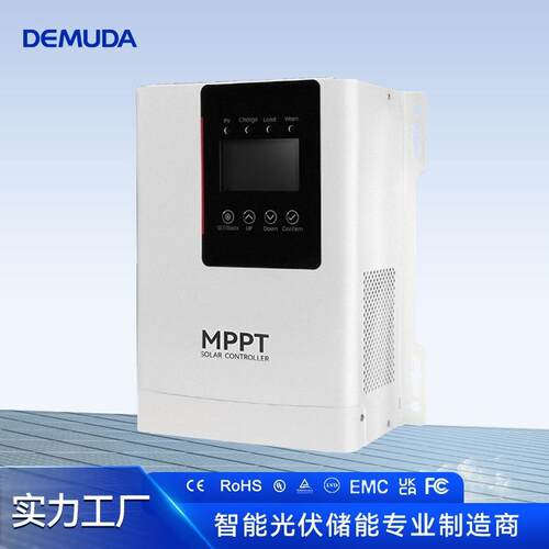 太阳能控制器 60A80A100A 48V户外光伏发电大功率MPPT控制器 新款
