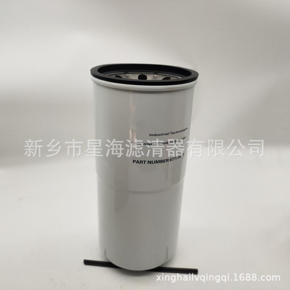 33299602替代英螺格索兰油滤芯工厂直0供杆空压机油滤33932960293