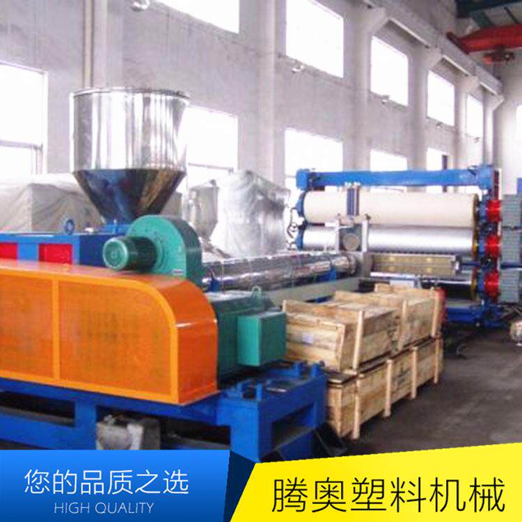 厂家喷丝双色宝丽美双色S垫机器PVC喷丝脚垫地垫设备养殖网设备