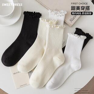 Women'S Solid Crew Socks, Multi-Pack Soft Comfy Breathable