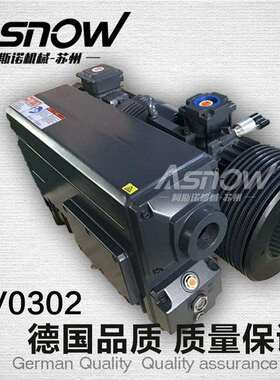 BUSCH真空泵RV02505.5KW用于真空脱泡互换普旭BUSCHRA0250D