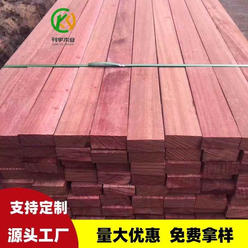 柳桉木防腐木圆柱庭院地板实木栏杆室外墙板户外木栈道河道木护栏