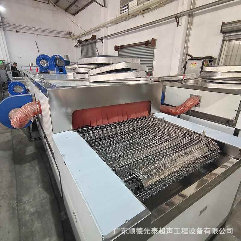 全自动喷淋清洗XTA-1020机清 造件件除锻油防锈洗烘铁干自动线