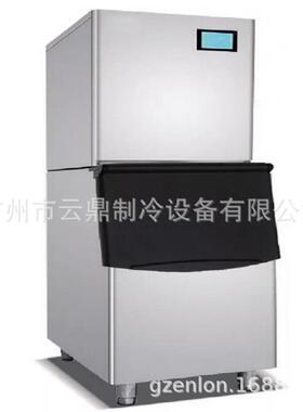 新款 700kg月牙冰块机 Crescent ice maker 广东月形制冰机厂家