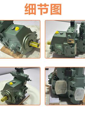 PROTH普什BK45FRC10HAK30柱塞泵BK70/90/100FRC3HSK11液压注塑机
