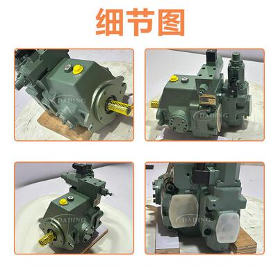 PROTH普什BK45FRC10HAK30柱塞泵BK70/90/100FRC3HSK11液压注塑机